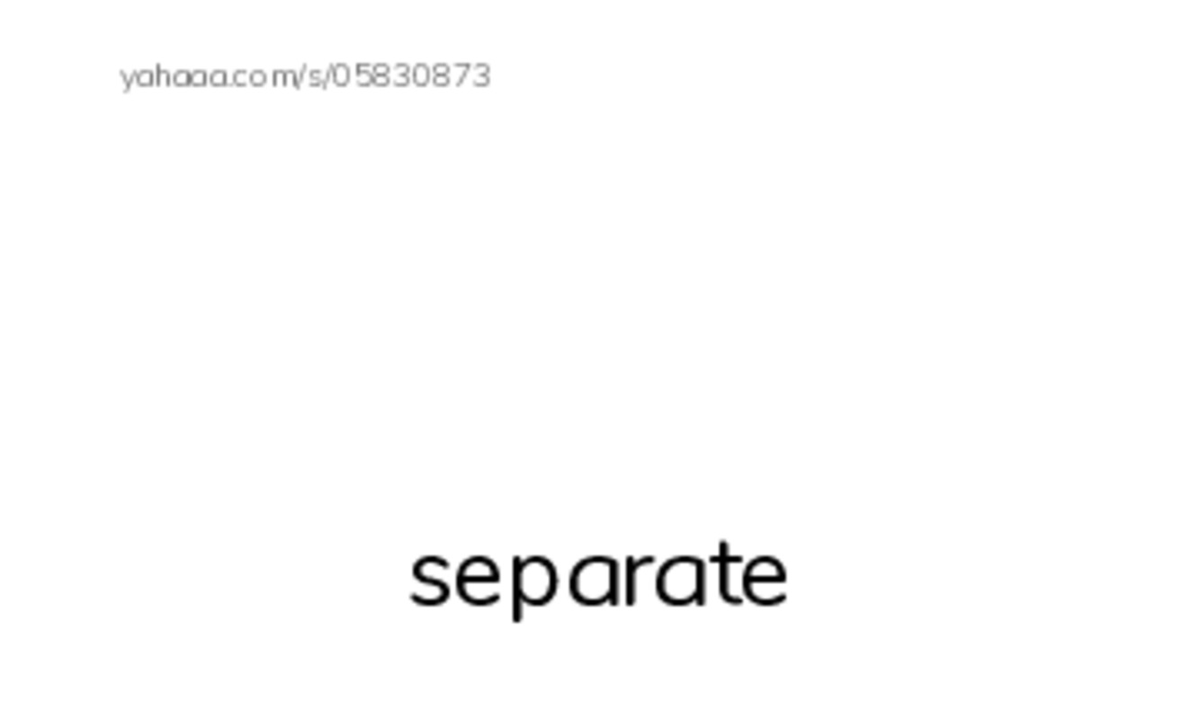 RAZ Vocabulary O: Beckys Puzzle Problem PDF index cards with images