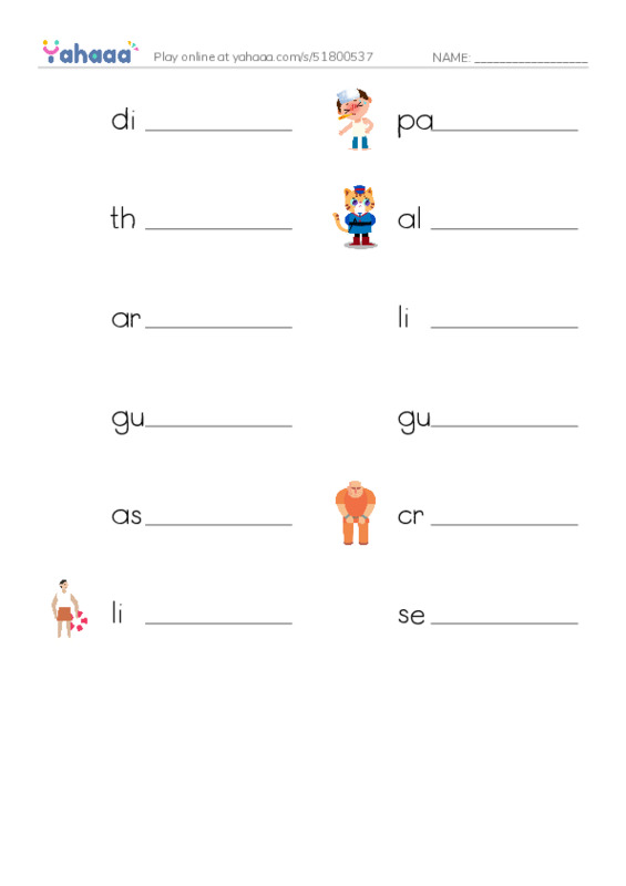 RAZ Vocabulary O: Dogs at Work PDF worksheet writing row