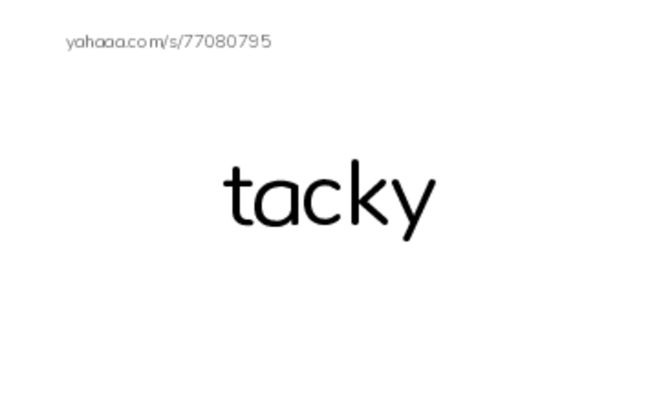 RAZ Vocabulary O: History to Chew On PDF index cards word only