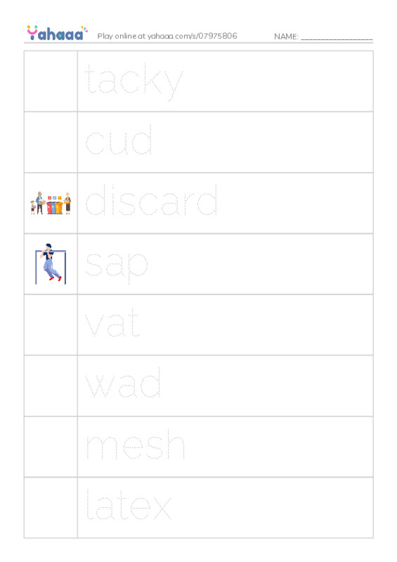 RAZ Vocabulary O: History to Chew On PDF one column image words