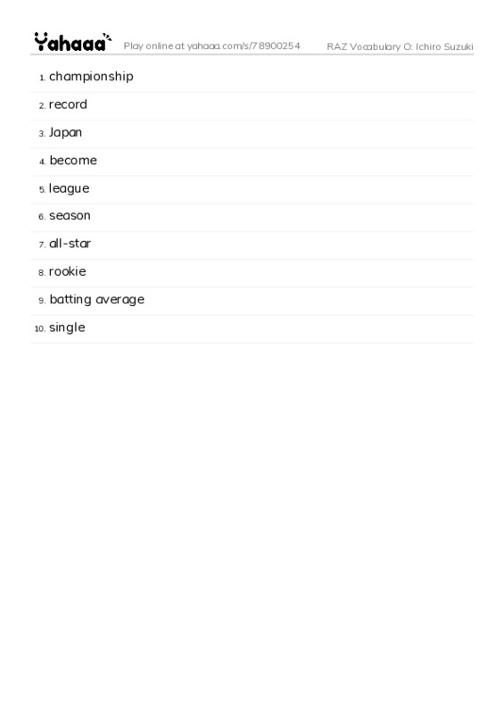 RAZ Vocabulary O: Ichiro Suzuki PDF words glossary