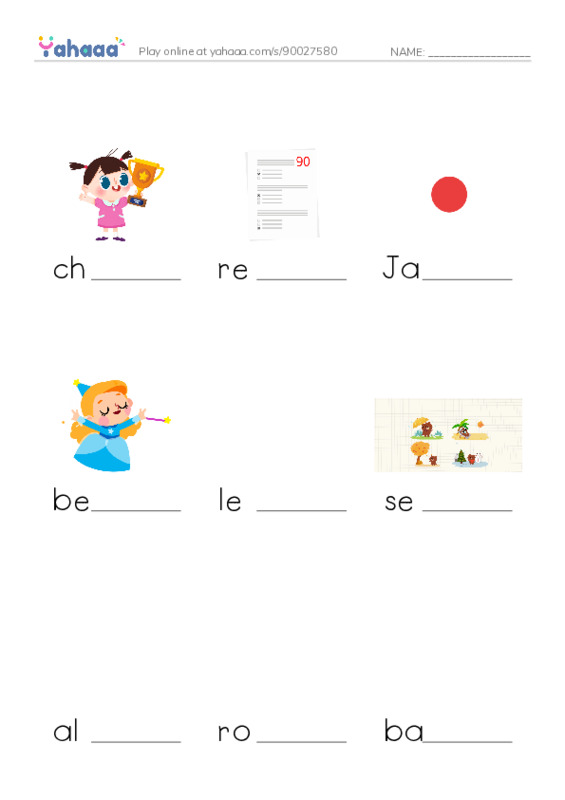 RAZ Vocabulary O: Ichiro Suzuki PDF worksheet to fill in words gaps