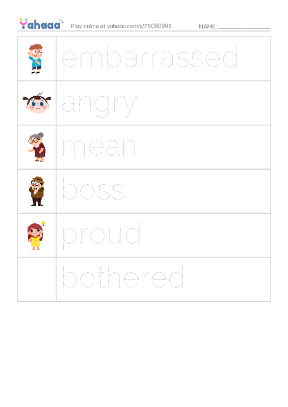 RAZ Vocabulary O: Max PDF one column image words