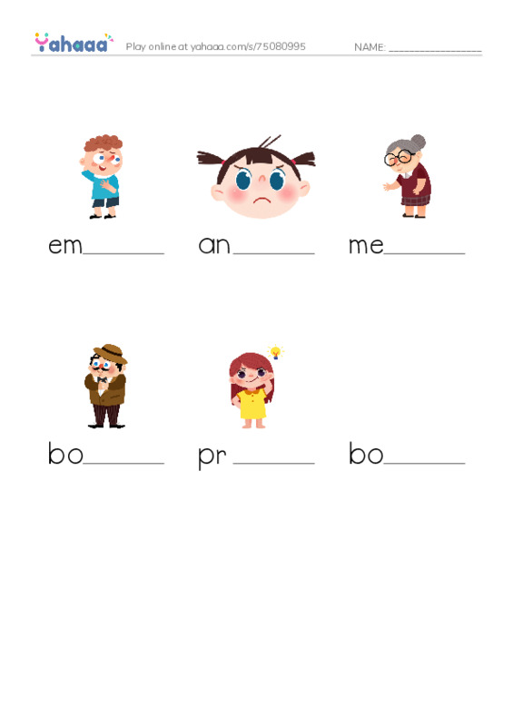 RAZ Vocabulary O: Max PDF worksheet to fill in words gaps