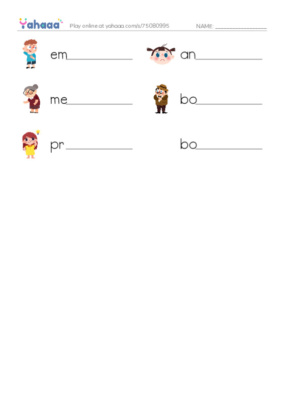RAZ Vocabulary O: Max PDF worksheet writing row