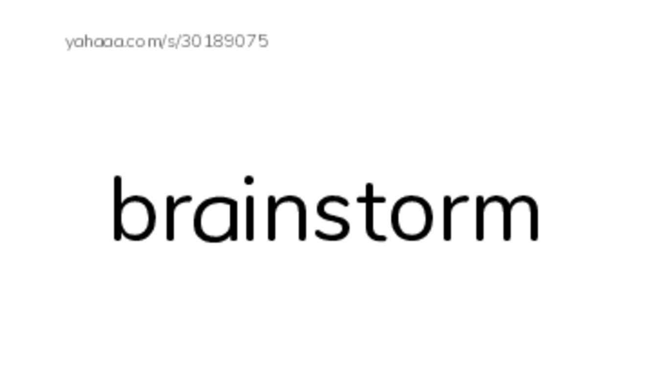 RAZ Vocabulary O: The 100th Day Project PDF index cards with images