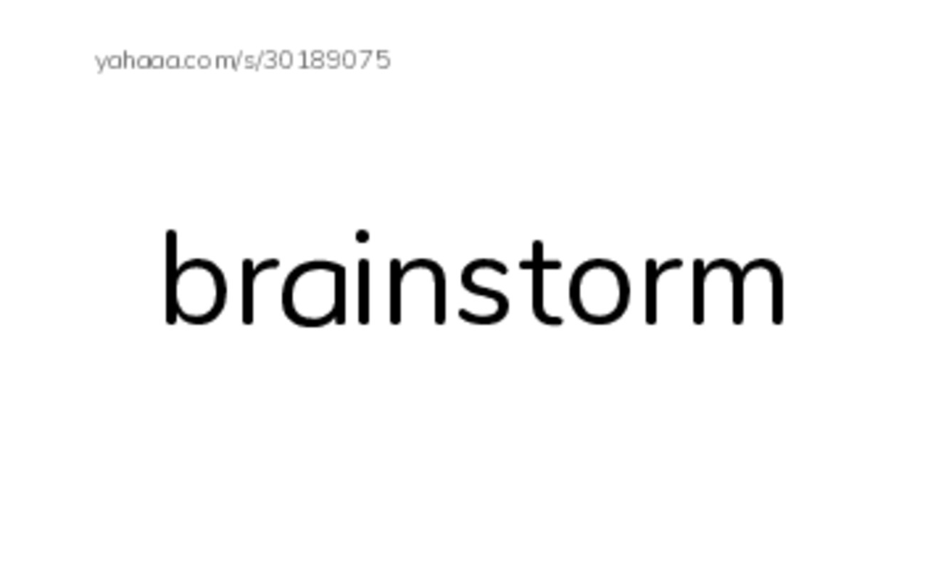 RAZ Vocabulary O: The 100th Day Project PDF index cards word only