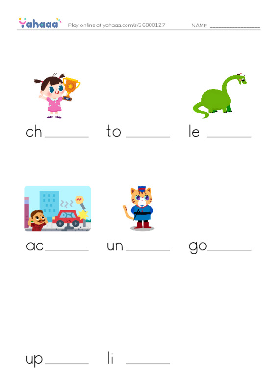 RAZ Vocabulary O: World Cup Soccer PDF worksheet to fill in words gaps