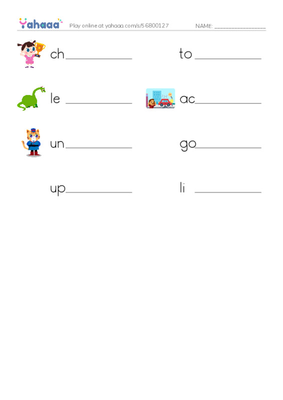 RAZ Vocabulary O: World Cup Soccer PDF worksheet writing row