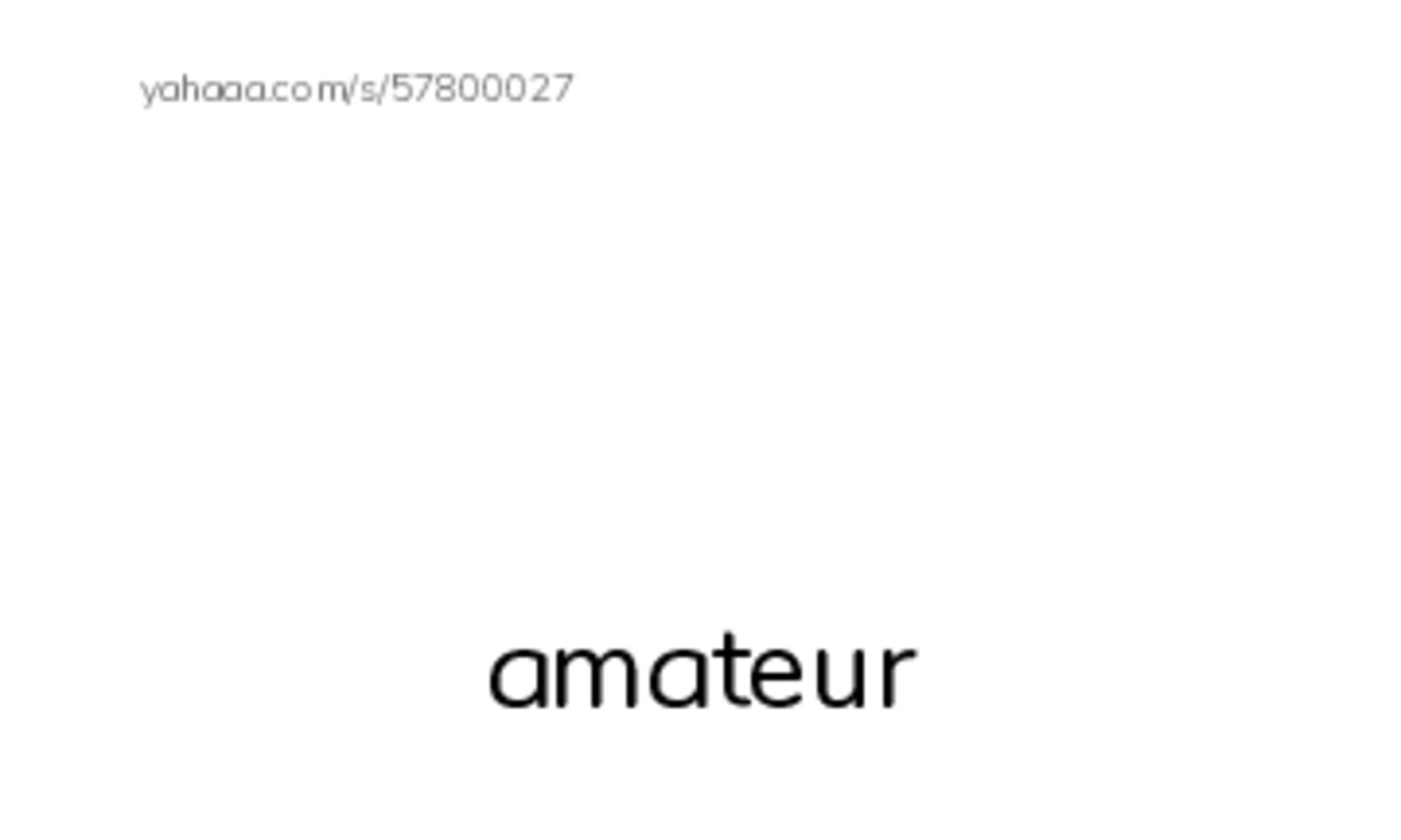 RAZ Vocabulary Q: A Visit to Kitt Peak PDF index cards with images
