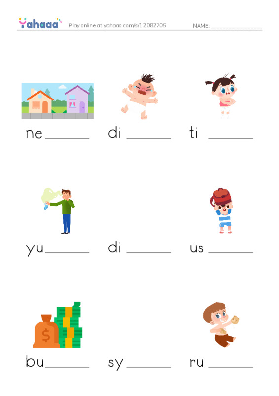 RAZ Vocabulary Q: Arthurs Bad News Day PDF worksheet to fill in words gaps
