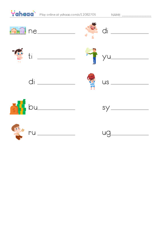 RAZ Vocabulary Q: Arthurs Bad News Day PDF worksheet writing row