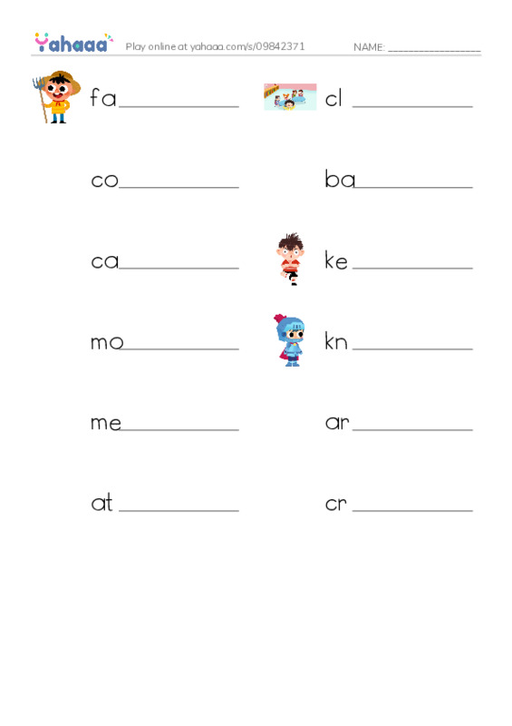 RAZ Vocabulary Q: Castles1 PDF worksheet writing row