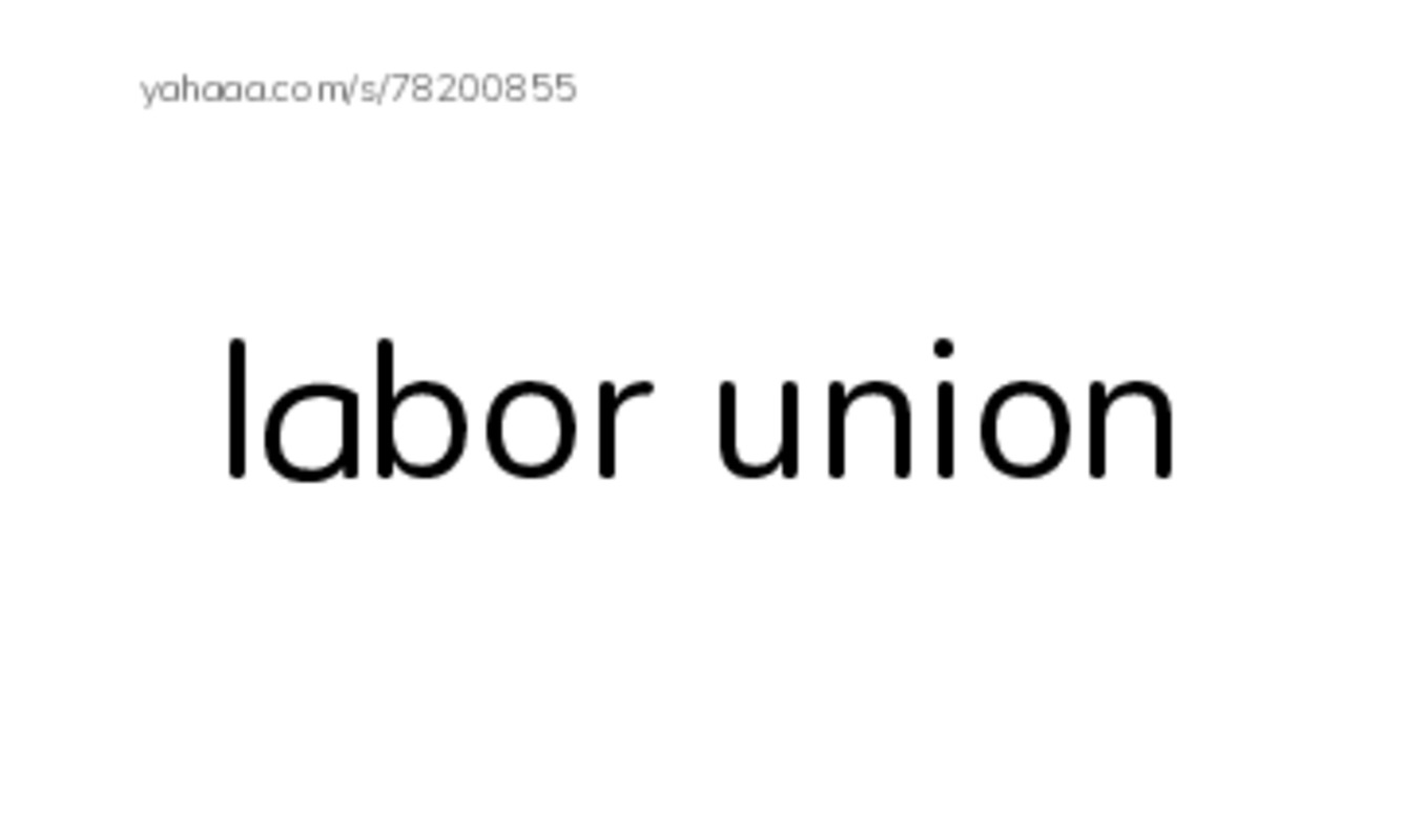 RAZ Vocabulary Q: Cesar Chavez Migrant Hero2 PDF index cards word only