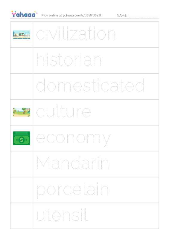 RAZ Vocabulary Q: China PDF one column image words