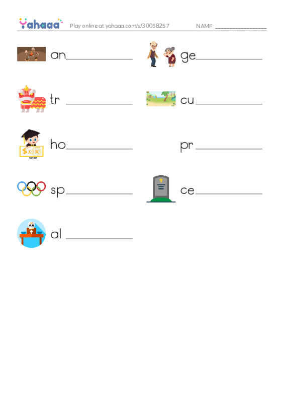 RAZ Vocabulary Q: Dia de los Muertos PDF worksheet writing row
