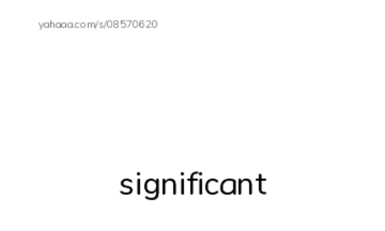 RAZ Vocabulary Q: Emily PDF index cards with images