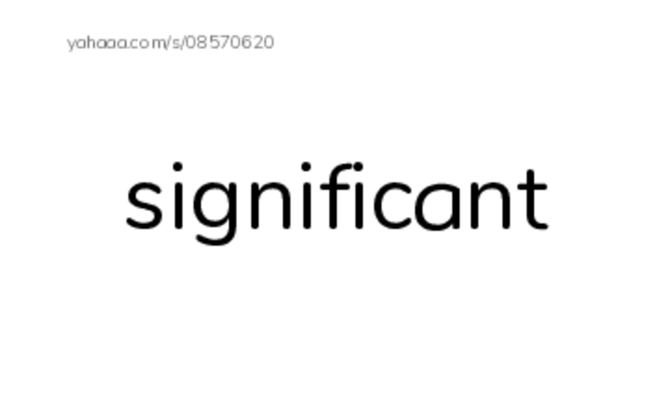 RAZ Vocabulary Q: Emily PDF index cards word only