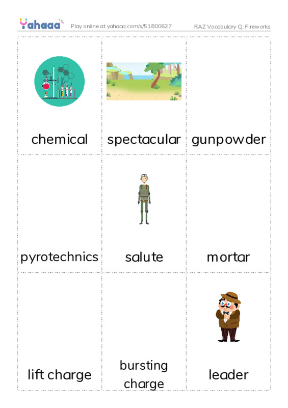 RAZ Vocabulary Q: Fireworks PDF flaschards with images
