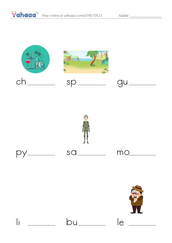 RAZ Vocabulary Q: Fireworks PDF worksheet to fill in words gaps