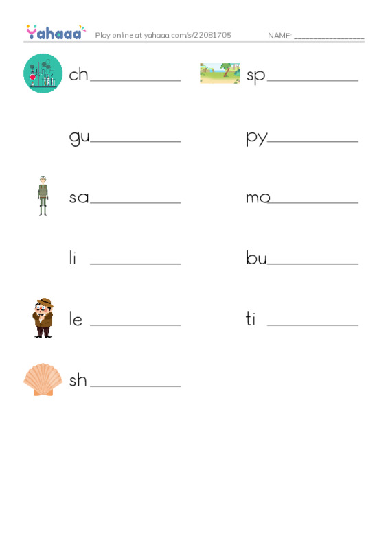RAZ Vocabulary Q: Fireworks PDF worksheet writing row