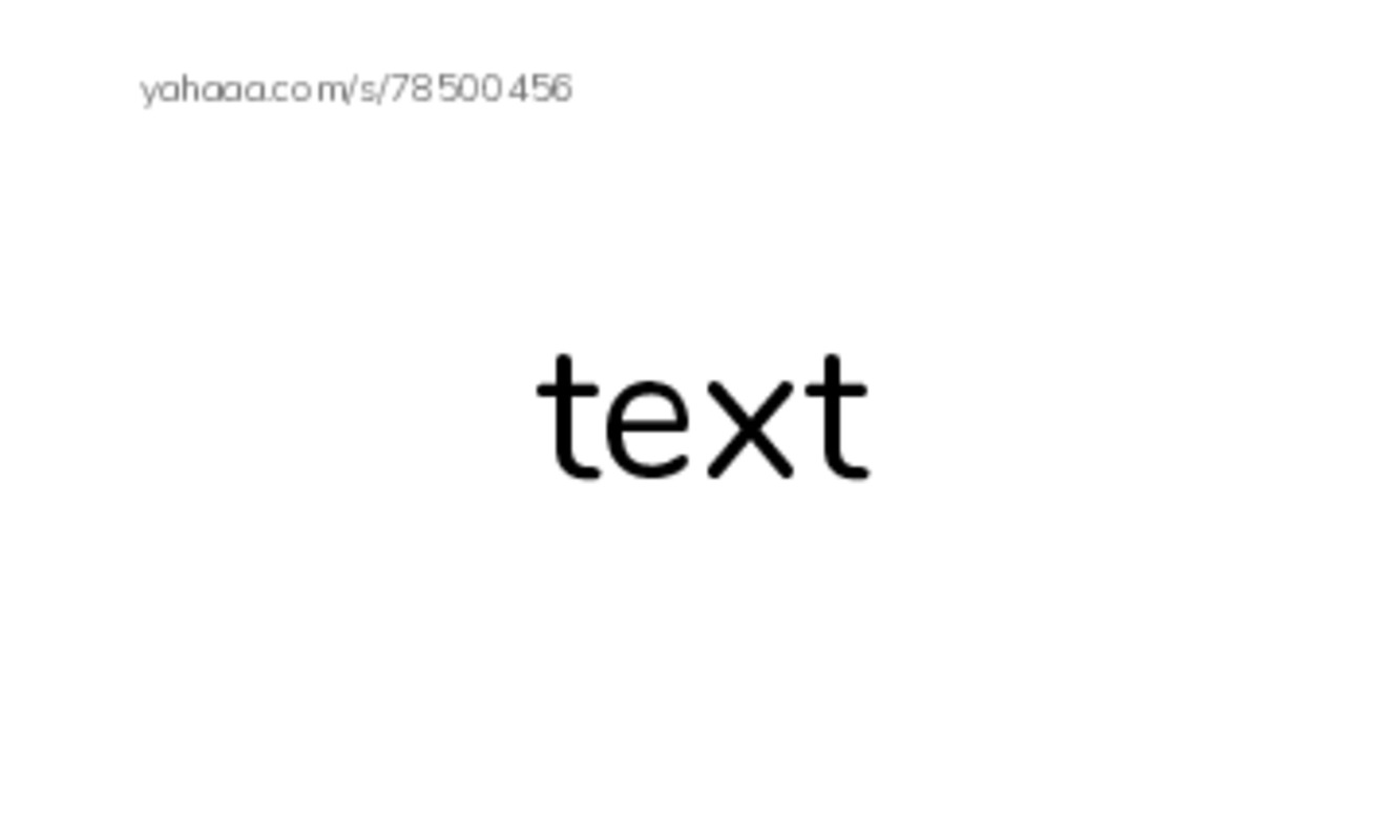 RAZ Vocabulary Q: Gandhi2 PDF index cards word only