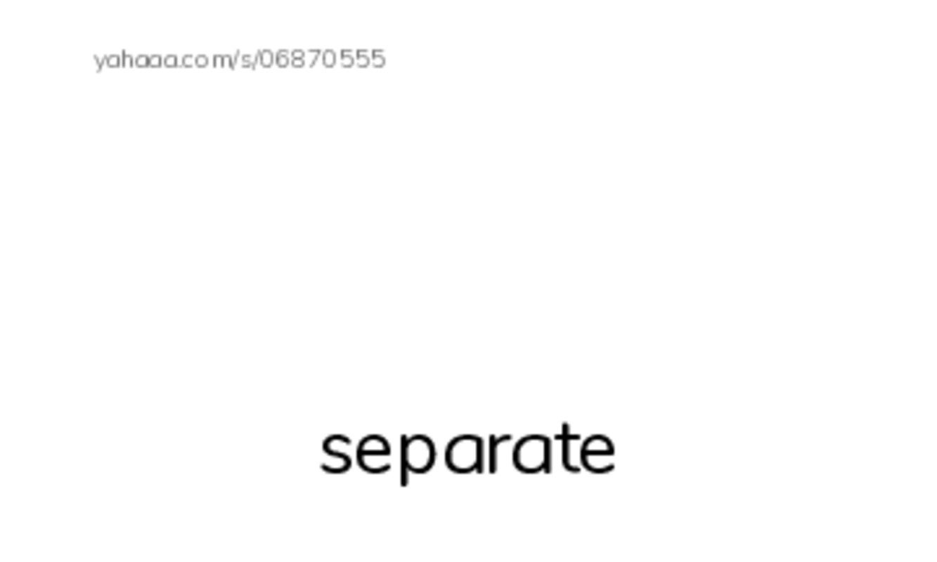 RAZ Vocabulary Q: Good for Thurgood2 PDF index cards with images