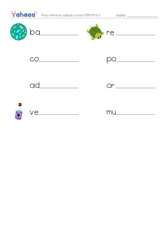 RAZ Vocabulary Q: Komodo Dragons Giant Reptiles PDF worksheet writing row