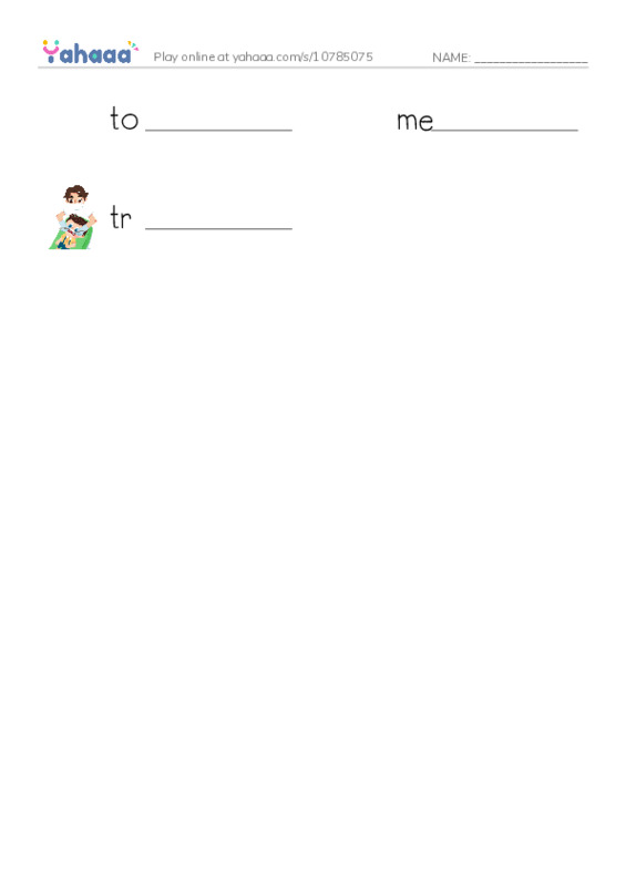 RAZ Vocabulary Q: Landfills What a Load of Garbage2 PDF worksheet writing row