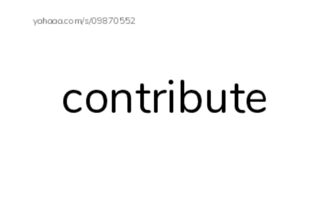 RAZ Vocabulary Q: Lost Cities PDF index cards word only