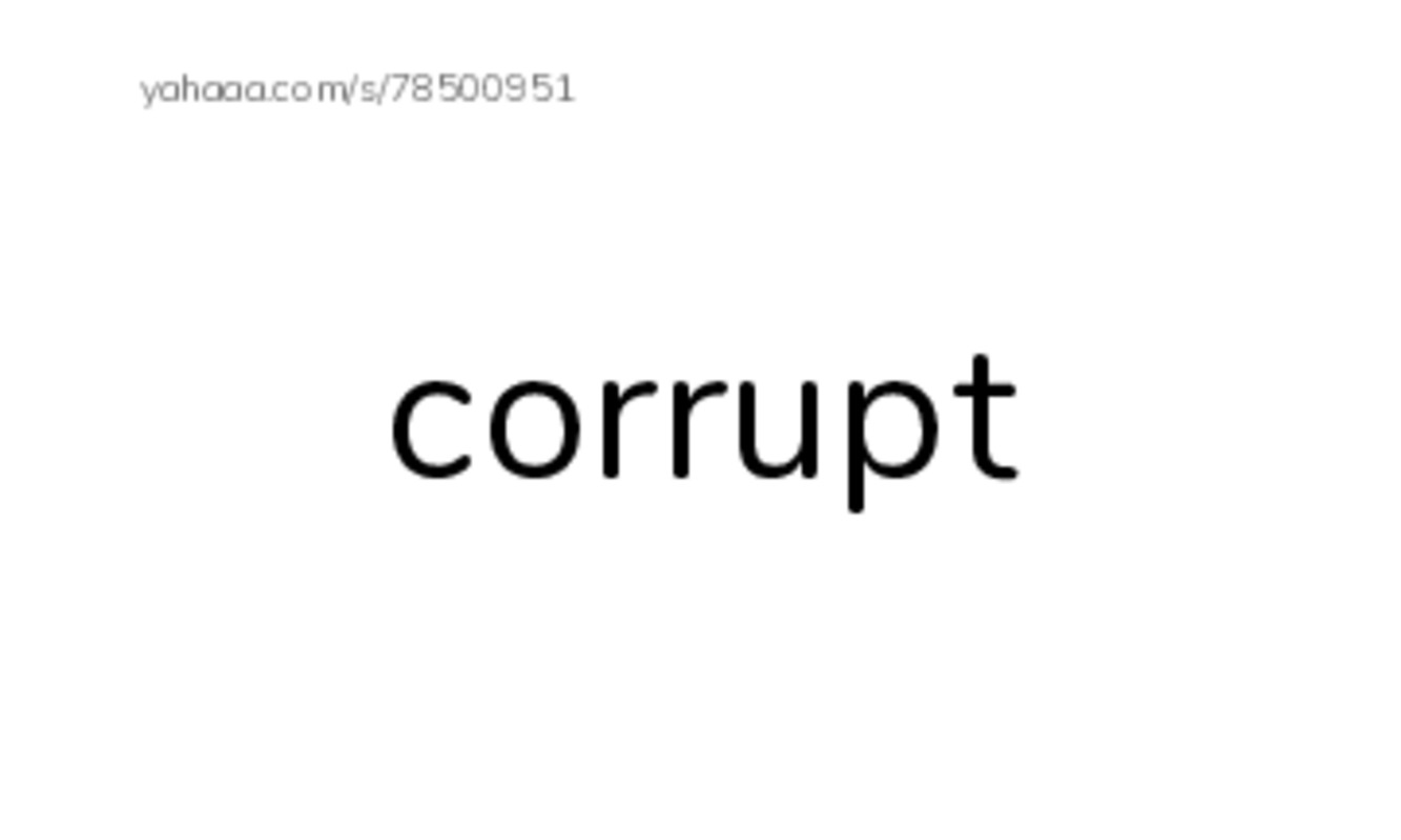 RAZ Vocabulary Q: Robin Hood and the King PDF index cards word only