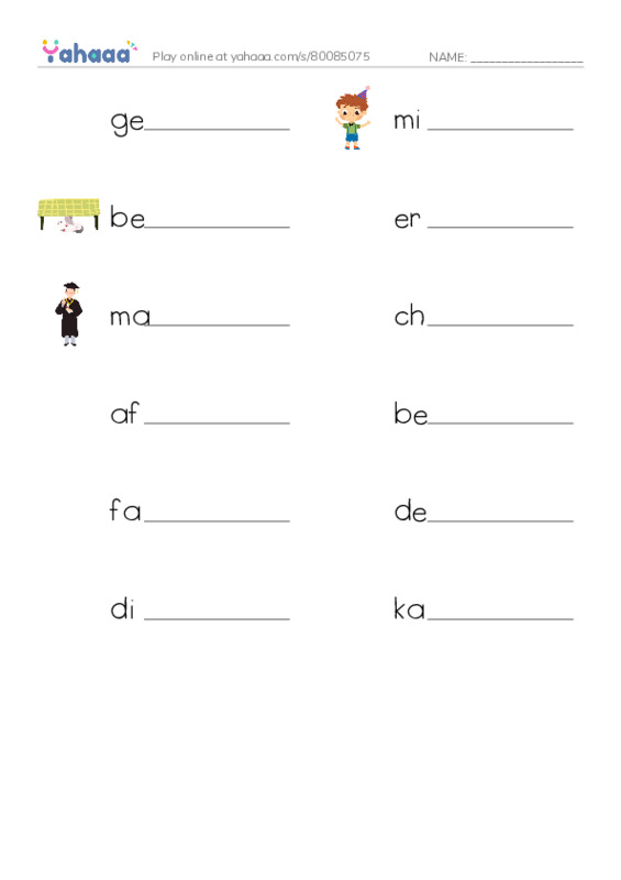 RAZ Vocabulary Q: Sinkhole Science PDF worksheet writing row