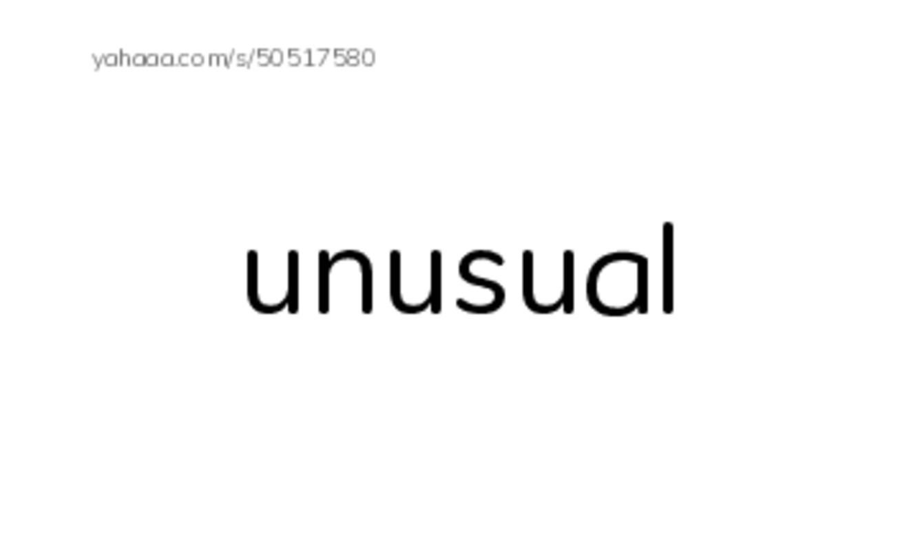 RAZ Vocabulary Q: Sweet Potato Challenge PDF index cards word only