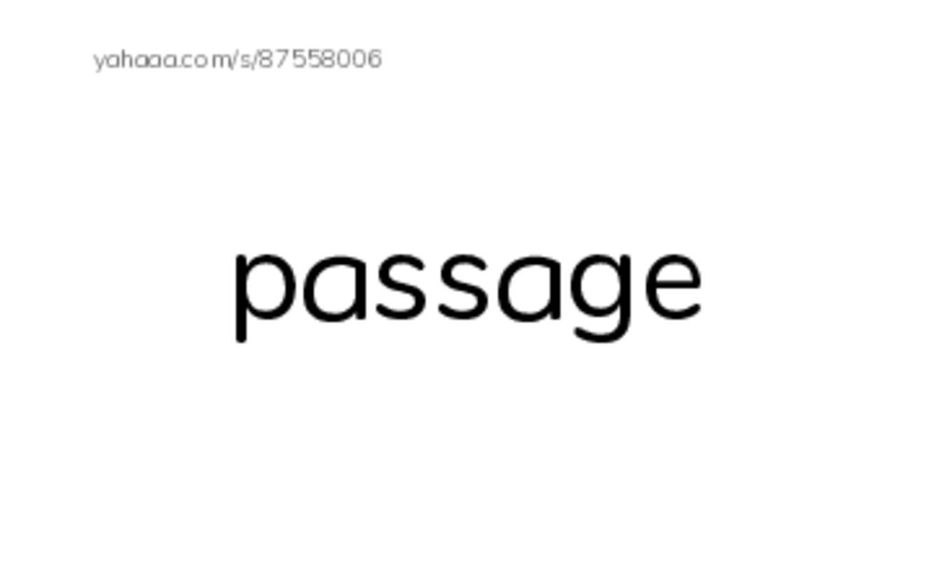 RAZ Vocabulary Q: The Cave of the Lost2 PDF index cards word only