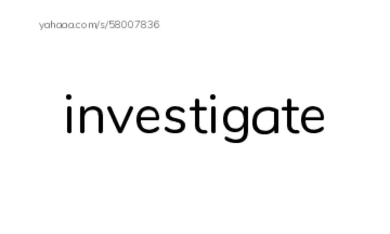RAZ Vocabulary Q: The Footprint PDF index cards word only