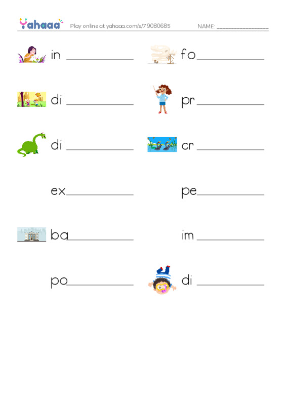 RAZ Vocabulary Q: The Footprint PDF worksheet writing row