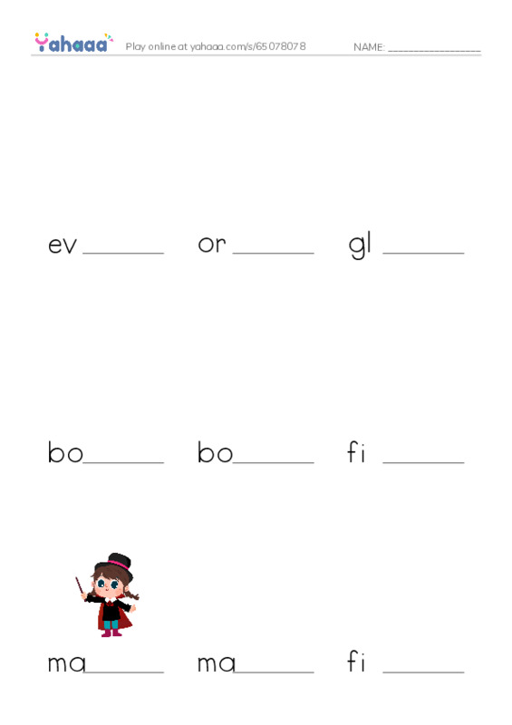 RAZ Vocabulary Q: The Little Fir Tree PDF worksheet to fill in words gaps
