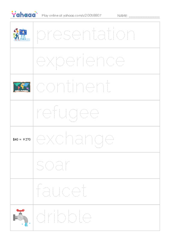 RAZ Vocabulary Q: The New Soccer Ball PDF one column image words