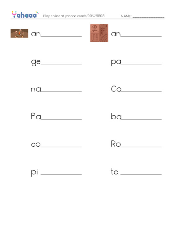 RAZ Vocabulary Q: Walking in Roman Footsteps PDF worksheet writing row