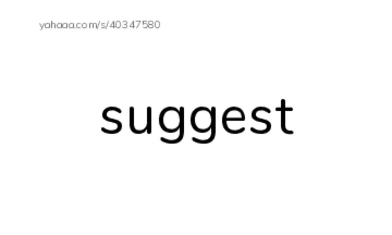 RAZ Vocabulary R: April Fools2 PDF index cards word only