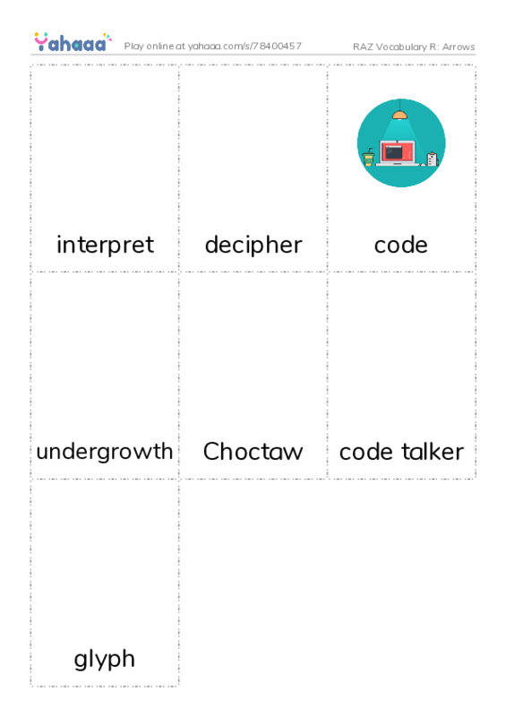 RAZ Vocabulary R: Arrows PDF flaschards with images