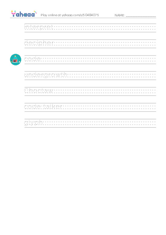 RAZ Vocabulary R: Arrows PDF write between the lines worksheet