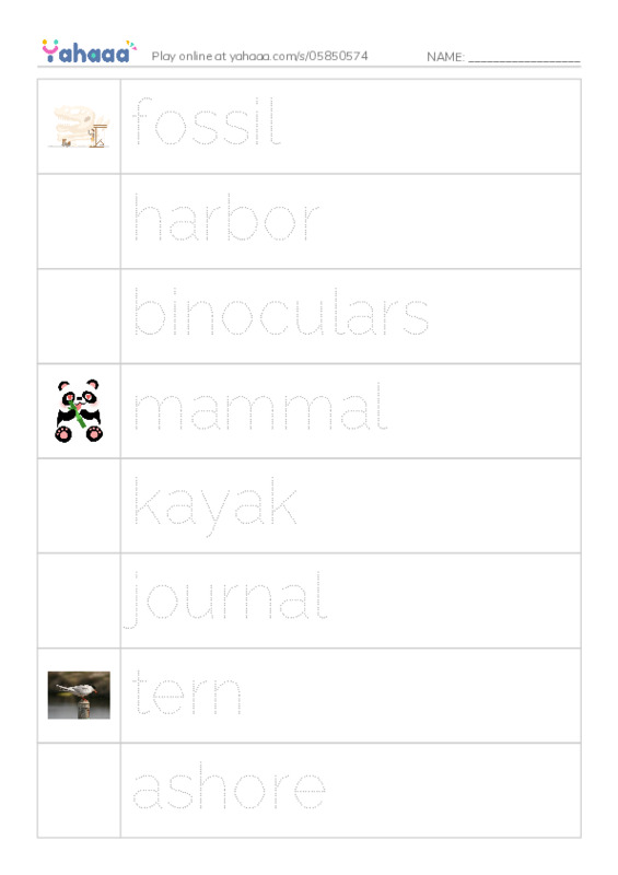 RAZ Vocabulary R: Charlenes Sea of Cortez Journal PDF one column image words
