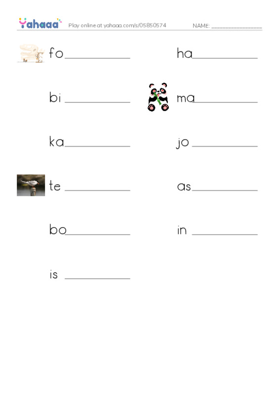 RAZ Vocabulary R: Charlenes Sea of Cortez Journal PDF worksheet writing row