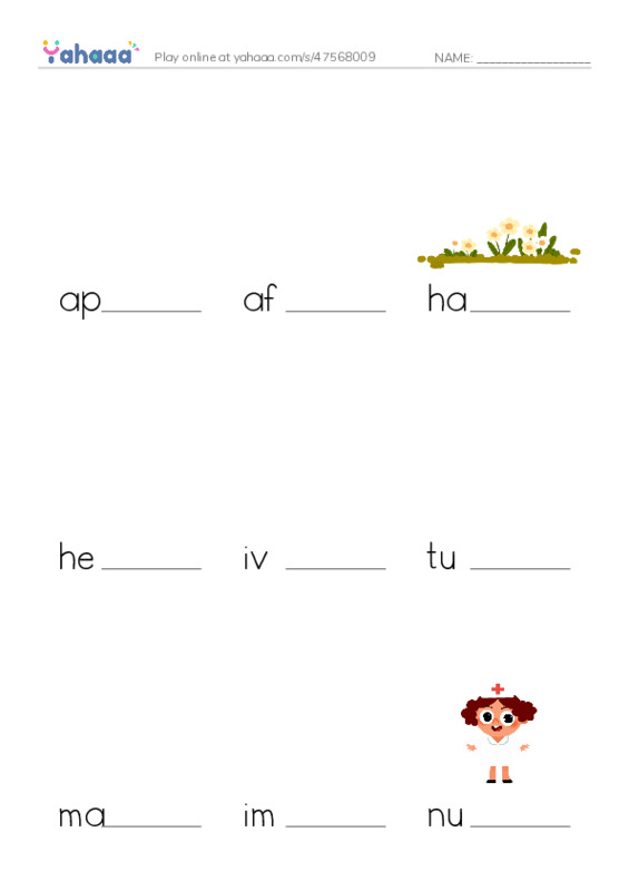 RAZ Vocabulary R: Elephants Giant Mammals PDF worksheet to fill in words gaps