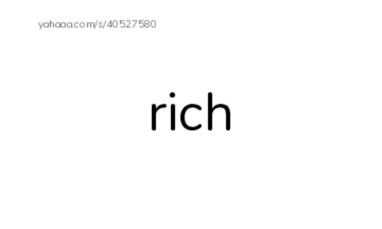 RAZ Vocabulary R: Foods Around the World PDF index cards word only