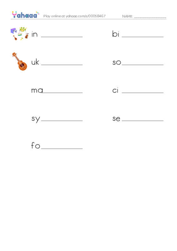 RAZ Vocabulary R: Neighborhood Mystery PDF worksheet writing row