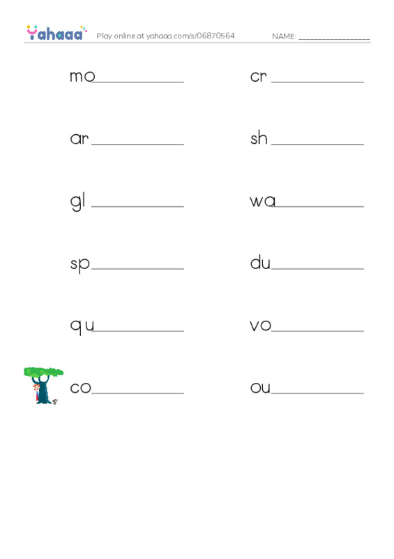 RAZ Vocabulary R: Robin Hood Wins the Sheriffs Golden Arrow PDF worksheet writing row