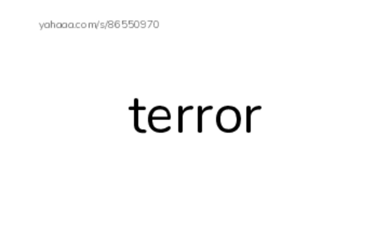 RAZ Vocabulary R: Scaredy Camp2 PDF index cards word only