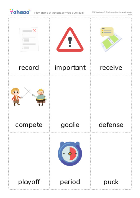 RAZ Vocabulary R: The Stanley Cup Hockeys Greatest Prize PDF flaschards with images